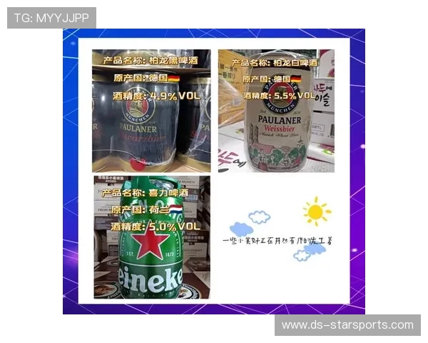 德国啤酒桶搬运赛:喝完啤酒还要搬回去,德国桶装啤酒开启后可保存多少天 德国啤酒桶搬运赛:喝完啤酒还要搬回去,德国桶装啤酒开启后可保存多少天