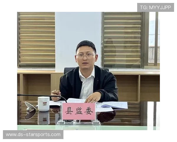 体育领域反洗钱监管力度加强,大额资金流向接受审查 体育领域反洗钱监管力度加强,大额资金流向接受审查